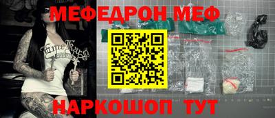 кокаин VHQ Свободный