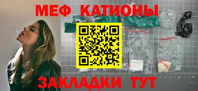 кокаин VHQ Свободный
