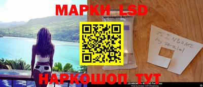 мефедрон VHQ Северобайкальск