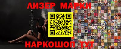 кокаин VHQ Свободный