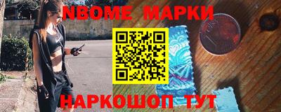 кокаин VHQ Свободный