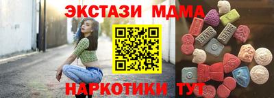 кокаин VHQ Свободный