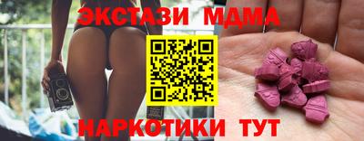 кокаин VHQ Свободный