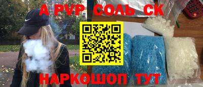 кокаин VHQ Свободный