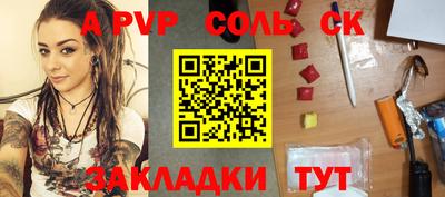 кокаин VHQ Свободный