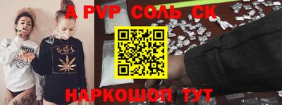 кокаин VHQ Свободный