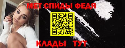 кокаин VHQ Свободный