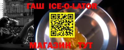 кокаин VHQ Свободный