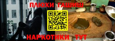 мефедрон VHQ Северобайкальск
