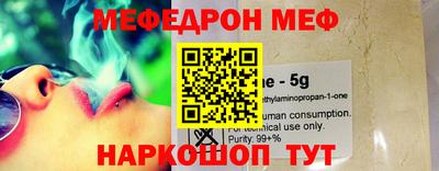 кокаин VHQ Свободный