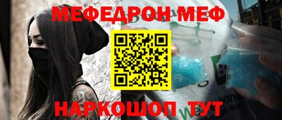 кокаин VHQ Свободный